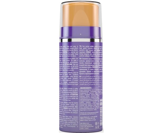 Незмивний зволожуючий крем для блонду Global Keratin Leave in Bombshell Cream, 100 ml, фото _ab__is.image_number.default