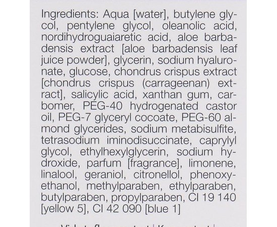Janssen Cosmeceutical Normalizing Skin Complex Нормалізуючий концентрат для жирної шкіри, 30 мл, фото _ab__is.image_number.default