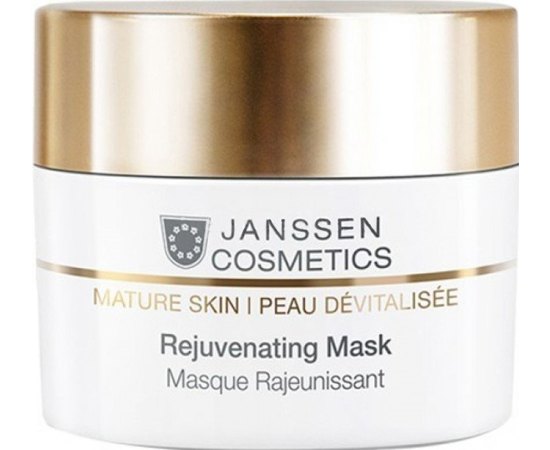 Омолаживающая маска Janssen Cosmeceutical Mature Skin Rejuvenating Mask, 50 ml