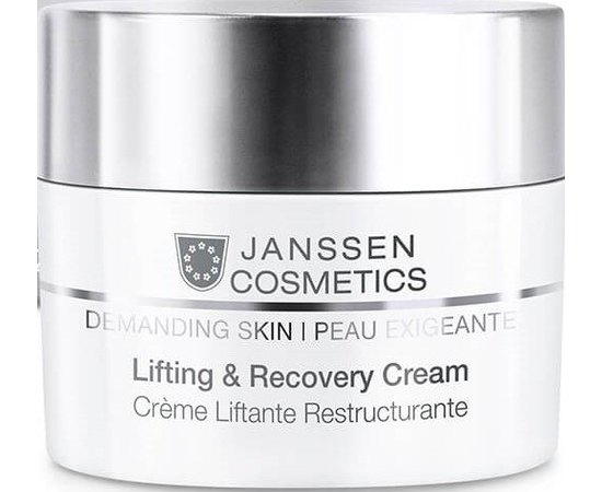 Подарочный набор для лица Janssen Cosmeceutical Celebration Box Be Beautiful, изображение 2