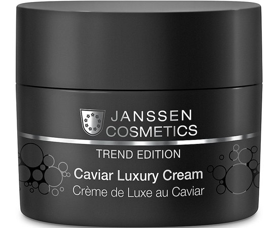 Роскошный крем с экстрактом икры Janssen Cosmeceutical Caviar Luxury Cream, 50 ml, изображение 2