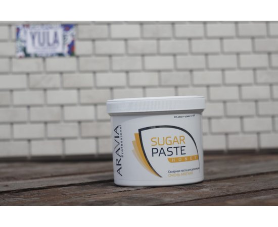 Aravia Professional Цукрова паста Медова дуже м'якої консистенції, 750 г, фото _ab__is.image_number.default
