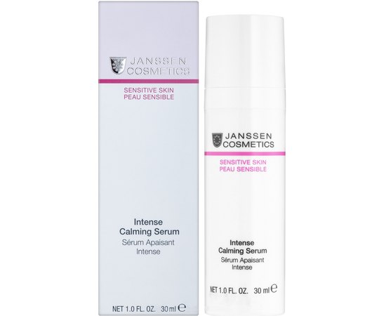 Janssen Cosmeceutical Sensitive Skin Intense Calming Serum Інтенсивний заспокійливий серум, 30 мл, фото 