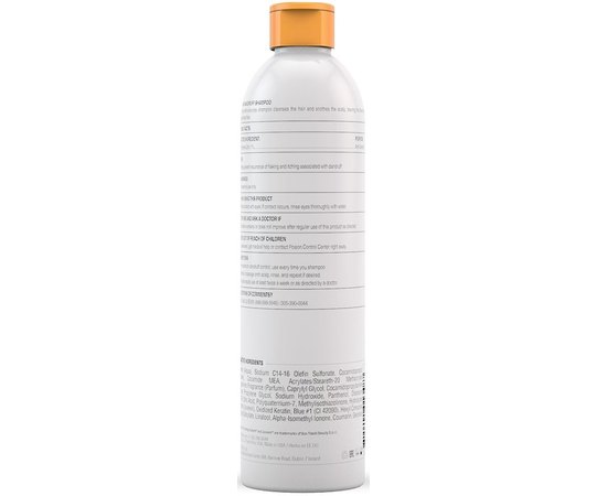 Шампунь против перхоти Global Keratin Anti-Dandruff Shampoo, 250 ml, изображение 3 Шампунь против перхоти Global Keratin Anti-Dandruff Shampoo, 250 ml, изображение 3