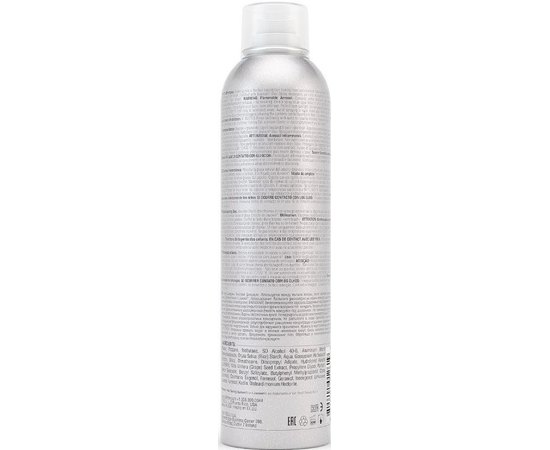 Сухой шампунь для волос Global Keratin Dry Shampoo, 332 ml, изображение 3