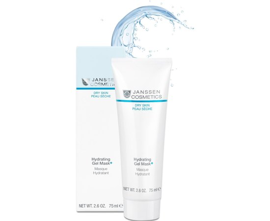 Суперувлажняющая маска гелевая Janssen Cosmeceutical Hydrating Gel Mask, 75 ml, изображение 2
