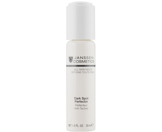 Сыворотка для интенсивного осветления Janssen Cosmeceutical Dark Spot Perfector, 30 ml, изображение 2