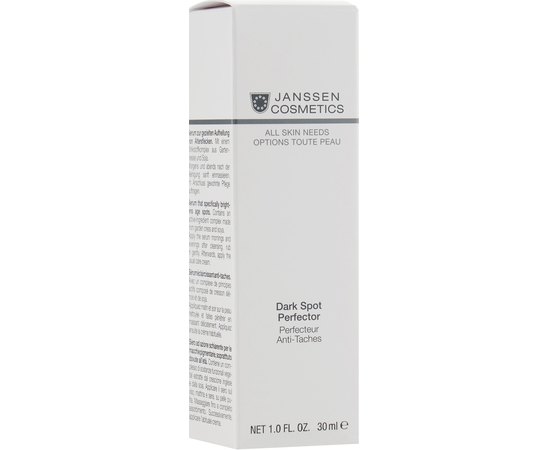 Сыворотка для интенсивного осветления Janssen Cosmeceutical Dark Spot Perfector, 30 ml, изображение 3
