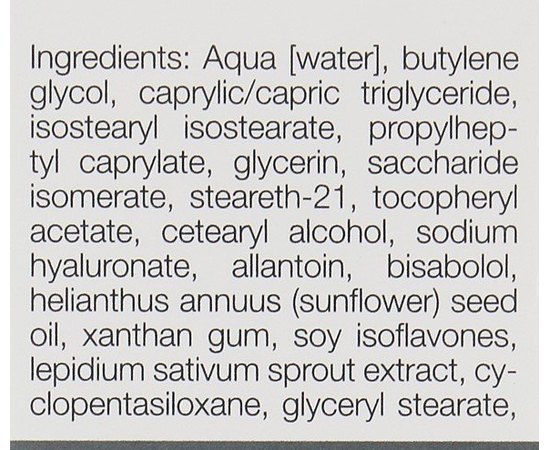 Сыворотка для интенсивного осветления Janssen Cosmeceutical Dark Spot Perfector, 30 ml, изображение 4