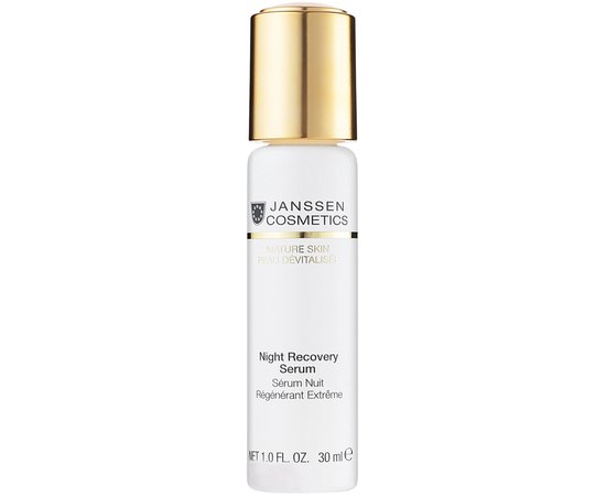 Сыворотка ночная восстанавливающая Janssen Cosmeceutical Mature Skin Night Recovery Serum, 30 ml, изображение 2