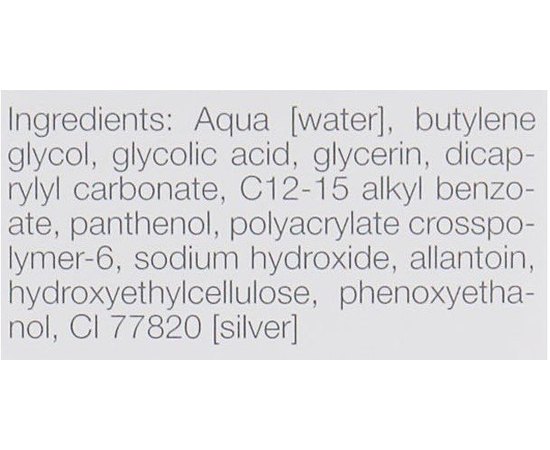 Janssen Cosmeceutical Microsilver Serum Сироватка з антибактеріальною дією, 30 мл, фото _ab__is.image_number.default