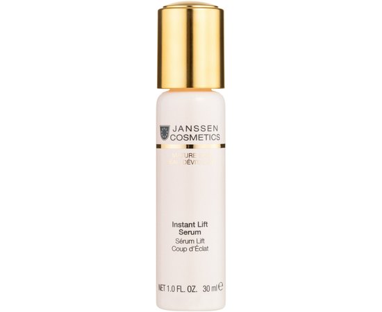 Сыворотка с мгновенным лифтинг-эффектом Janssen Cosmeceutical Mature Skin Instant Lift Serum, 30 ml, изображение 2 Сыворотка с мгновенным лифтинг-эффектом Janssen Cosmeceutical Mature Skin Instant Lift Serum, 30 ml, изображение 2