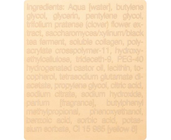 Сыворотка с мгновенным лифтинг-эффектом Janssen Cosmeceutical Mature Skin Instant Lift Serum, 30 ml, изображение 3 Сыворотка с мгновенным лифтинг-эффектом Janssen Cosmeceutical Mature Skin Instant Lift Serum, 30 ml, изображение 3