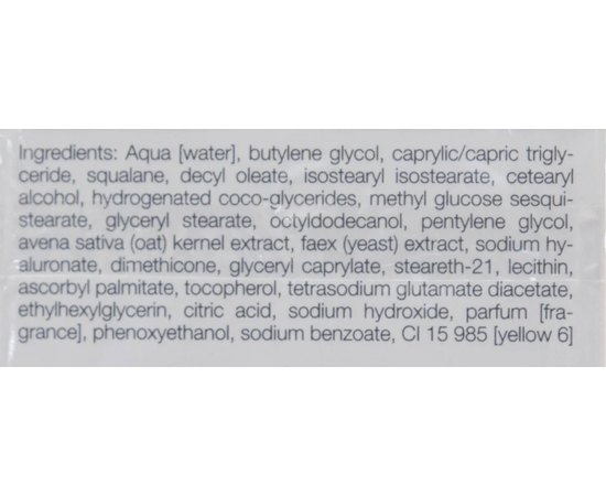 Укрепляющий крем для шеи и декольте Janssen Cosmeceutical Firming Neck & Decollete Cream, 50 ml, изображение 3