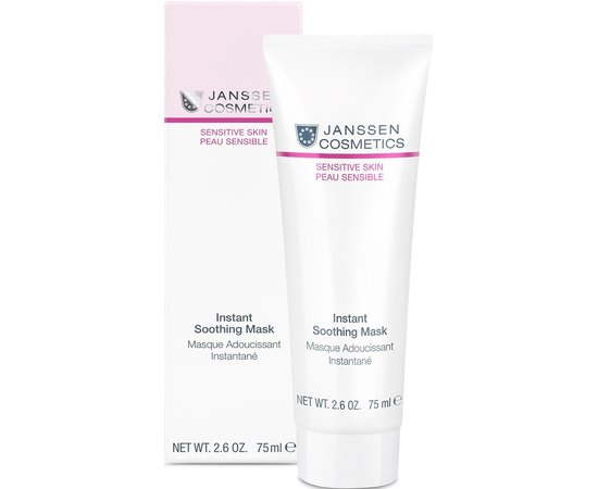 Успокаивающая маска Janssen Cosmeceutical Sensitive Skin Instante Soohting Mask, 75 ml