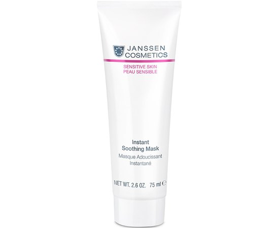 Janssen Cosmeceutical Sensitive Skin Instante Soohting Mask Заспокійлива маска, 75 мл, фото _ab__is.image_number.default
