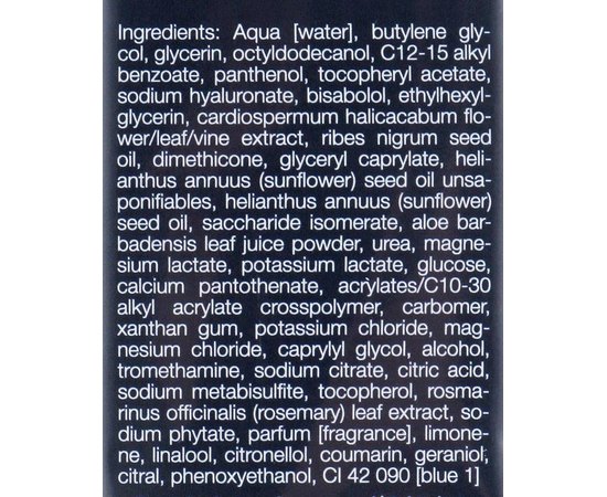 Janssen Cosmeceutical Men Calming Hydro Gel Заспокійливий гідро-гель, 50 мл, фото _ab__is.image_number.default