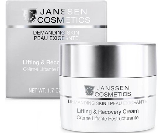 Janssen Cosmeceutical Lifting & Recovery Cream Відновлюючий крем - ліфтинг, 50 мл, фото 