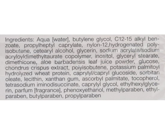 Janssen Cosmeceutical Balancing Cream Балансуючий крем, 50 мл, фото _ab__is.image_number.default