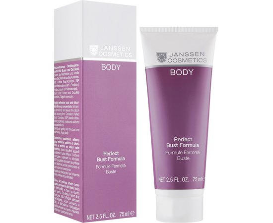 Комплекс Идеальный бюст Janssen Cosmeceutical Perfect Bust Formula, 75 ml, изображение 3