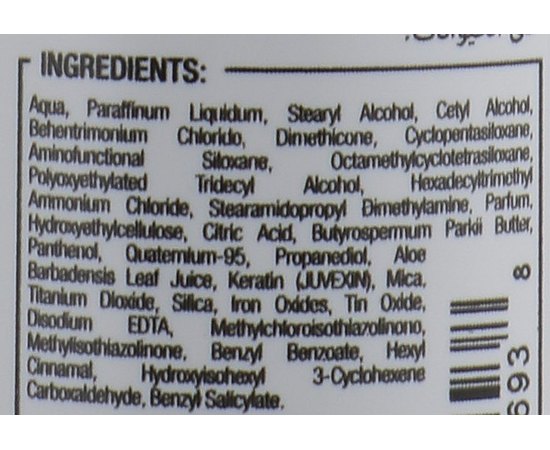 Кондиционер с частицами золота Global Keratin Gold Conditioner, 250 ml, изображение 4