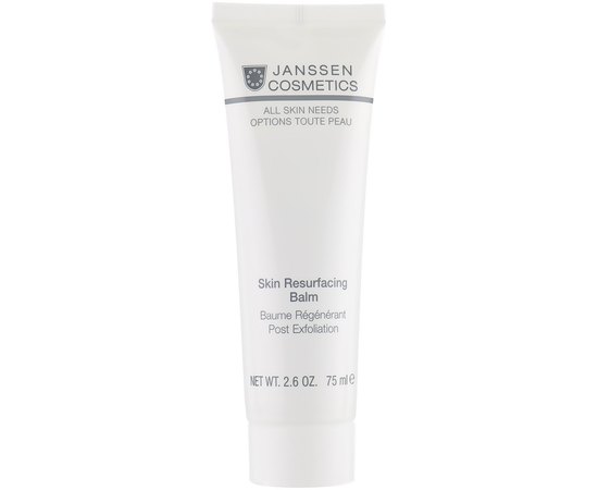 Крем-бальзам заживляющий охлаждающий Janssen Cosmeceutical Skin Resurfacing Balm, 75 ml, изображение 3
