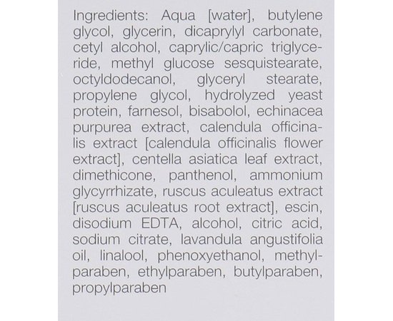 Крем-бальзам заживляющий охлаждающий Janssen Cosmeceutical Skin Resurfacing Balm, 75 ml, изображение 5