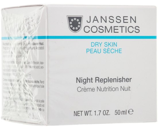 Janssen Cosmeceutical Night Replenisher Живильний нічний регенеруючий крем, 50 мл, фото 