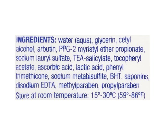 Крем с содержанием 7% арбутина Obagi Nu-Derm Blender FX, 57 g, изображение 3