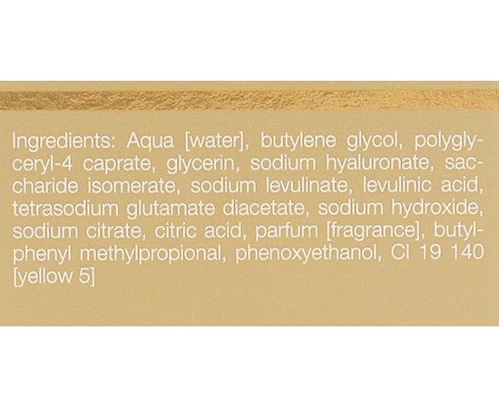 Janssen Cosmeceutical Micellar Skin Tonic Міцелярний тонік, 200 мл, фото _ab__is.image_number.default