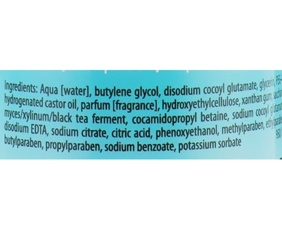 Мусс-пенка для умывания Janssen Cosmeceutical Ocean Treasure Summer Breeze Cleanser, 150 ml, изображение 3