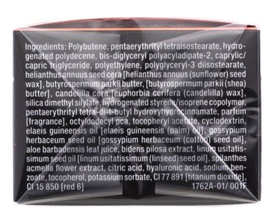 Ночная маска для губ Janssen Cosmeceutical Goodnight Lip Mask, 15 ml, изображение 3