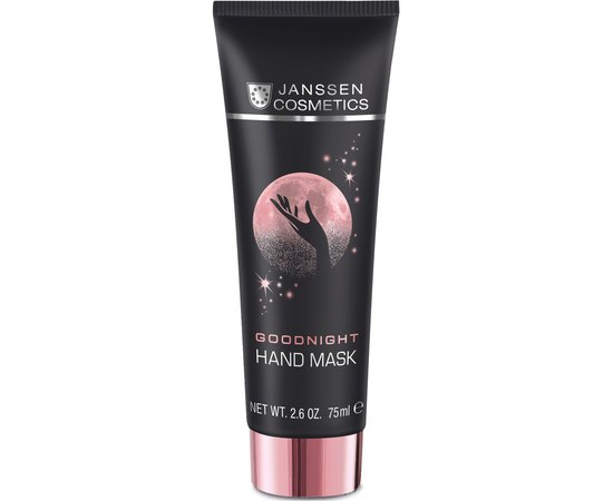 Janssen Cosmeceutical Goodnight Hand Mask Нічна Маска для рук, 75 мл, фото _ab__is.image_number.default