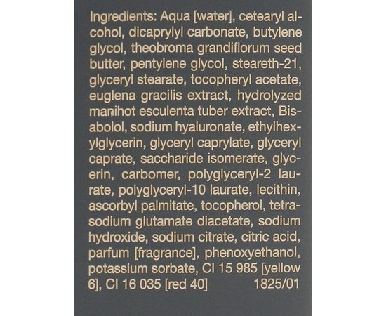 Ночная маска красоты Janssen Cosmeceutical Beauty Sleep Mask, 75 ml, изображение 3