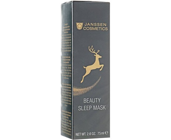 Janssen Cosmeceutical Beauty Sleep Mask Нічна маска краси, 75 мл, фото 