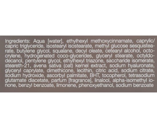 Обогащенный крем дневной питательный Janssen Cosmeceutical Rich Nutrient Skin Refiner, 50 ml, изображение 4