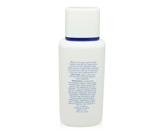 Очищающее средство для нормальной и сухой кожи Obagi Nu-Derm Gentle Cleanser Normal to Dry, 198 ml, изображение 2