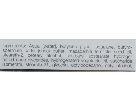 Питательный крем вокруг глаз Janssen Cosmeceutical Rich Eye Contour Cream, 15 ml, изображение 2 Питательный крем вокруг глаз Janssen Cosmeceutical Rich Eye Contour Cream, 15 ml, изображение 2