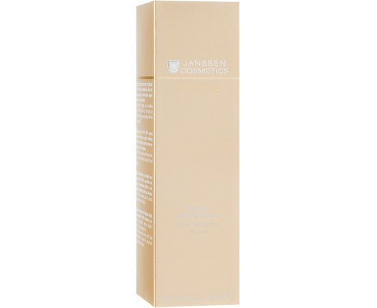 Роскошное масло для умывания Janssen Cosmeceutical Mature Skin Luxury Oil Cleanser, 100 ml, изображение 3