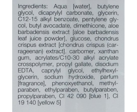 Janssen Cosmeceutical Oily Skin Clarifying Cream Gel Cеборегулюючий крем-гель, 50 мл, фото _ab__is.image_number.default