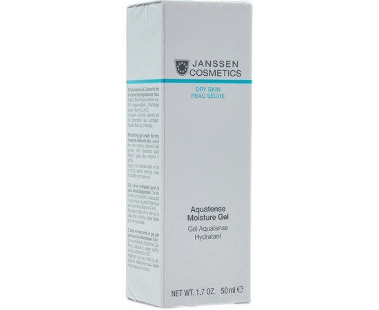 Janssen Cosmeceutical Aquatense moisture gel Надзволожуючий гель, 50 мл, фото 