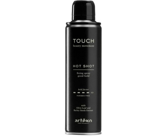 Лак для волос средней фиксации Artego Touch Hot Shot, изображение 2