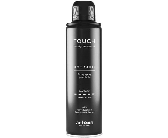 Artego Touch Hot Shot Лак для волосся середньої фіксації, фото 