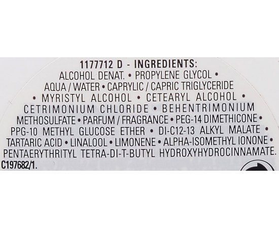 База для смешивания с концентратами для волос L'Oreal Professionnel Serie Expert Powermix Base, 150 ml, изображение 3