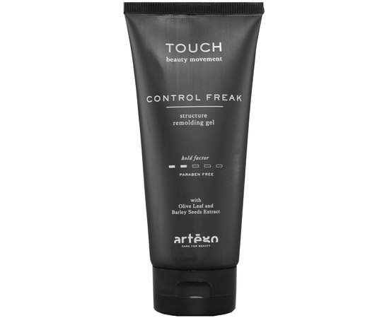 Гель для укладки волос Artego Touch Control Freak, 200 ml