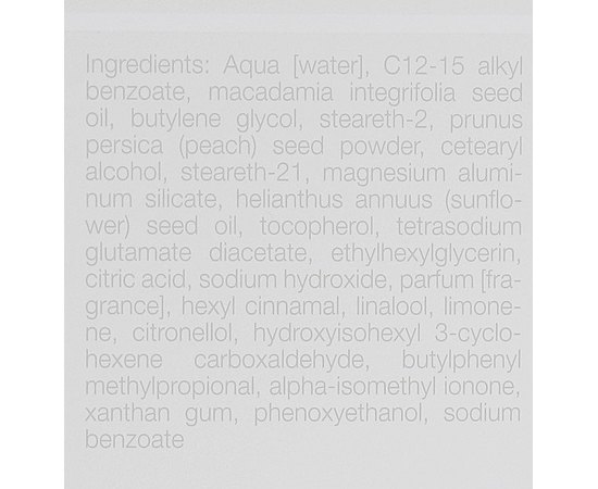 Интенсивный скраб для лица Janssen Cosmeceutical Intensive Face Scrub, 50 ml, изображение 4