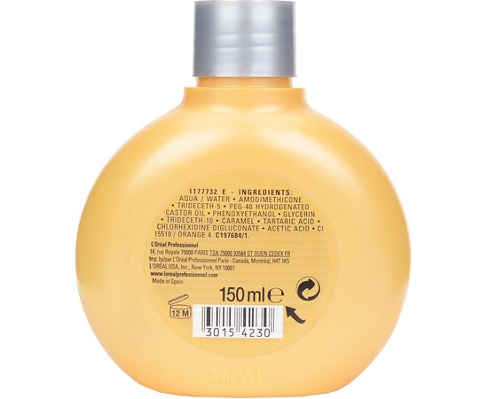 L'Oreal Professionnel Serie Expert Powermix Nutri - Концентрат-бустер для живлення сухих волосся, 150 мл, фото _ab__is.image_number.default