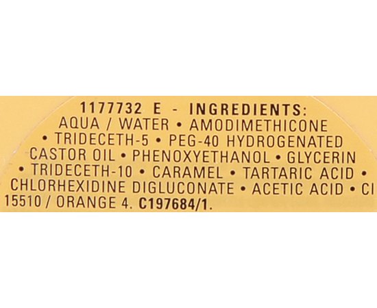 L'Oreal Professionnel Serie Expert Powermix Nutri - Концентрат-бустер для живлення сухих волосся, 150 мл, фото _ab__is.image_number.default