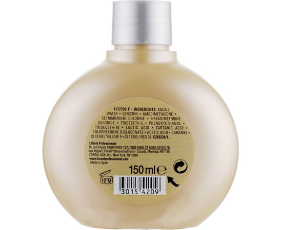 L'Oreal Professionnel Serie Expert Powermix Repair - Концентрат-бустер для відновлення волосся, 150 мл, фото _ab__is.image_number.default