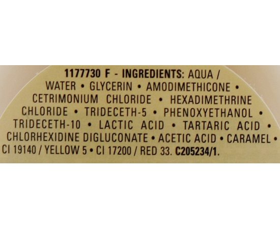 L'Oreal Professionnel Serie Expert Powermix Repair - Концентрат-бустер для відновлення волосся, 150 мл, фото _ab__is.image_number.default